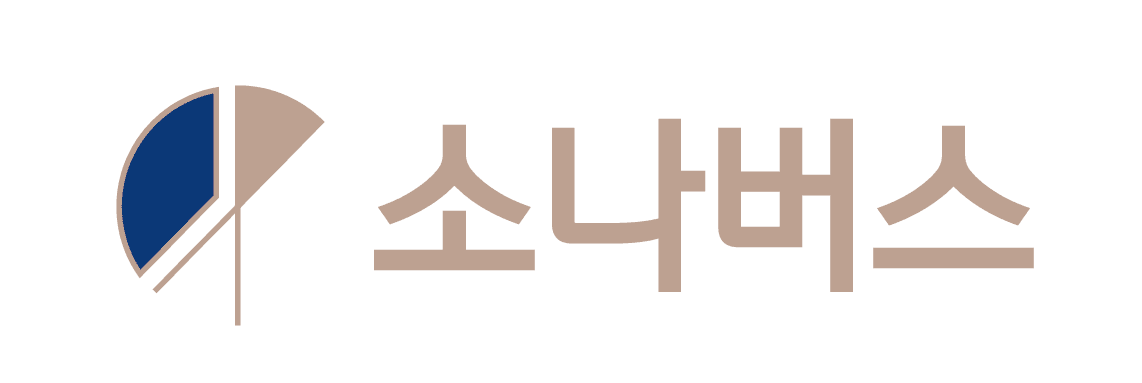 소나버스 로고